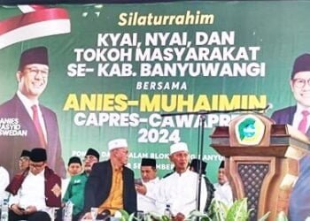 Pasangan AMIN: Bikin Bingung Bawaslu dengan Akronimnya