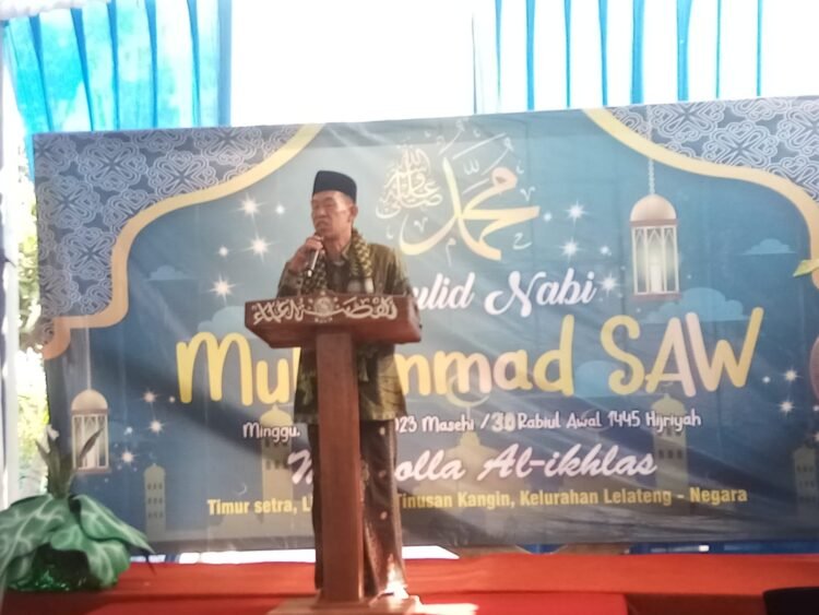 Maulid Nabi Muhammad SAW: Doa untuk Palestina dan Menjaga Kedamaian dalam Pileg Pilpres